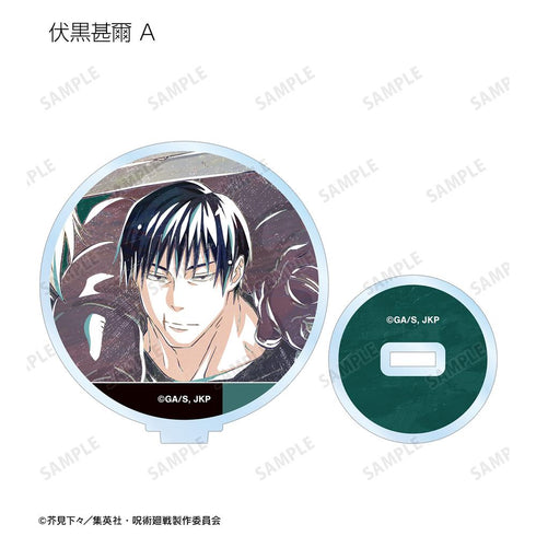 『呪術廻戦』トレーディング Ani-Art 第6弾 懐玉・玉折 アクリルスタンド(単位/BOX)【202510再販】